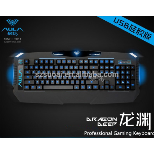 AULA SI-863 silicone membrane keyboard with 3 colors Backlit